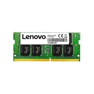 Pamięć Lenovo 8GB DDR4 2133Mhz SoDIMM