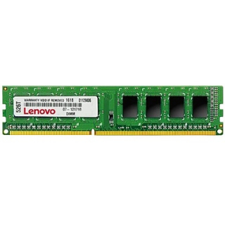 Pamięć Lenovo 4GB DDR4-2133MHz Non ECC UDIMM