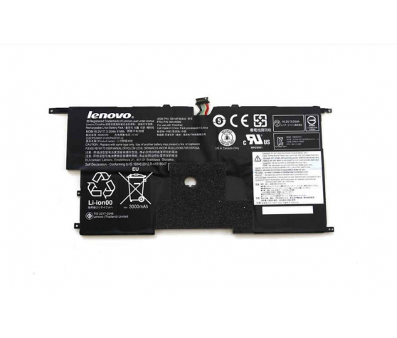 Bateria Lenovo 8 Cell 00HW003 00HW003