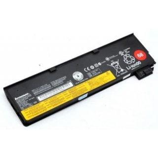 Bateria Lenovo ThinkPad 3-Cell 68 01AV460