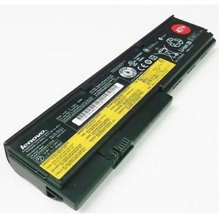 Bateria Lenovo 9-Cell X200 42T4697