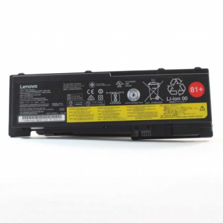 Bateria Lenovo 6-Cell Shinai3 45N1037