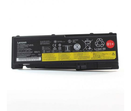 Bateria Lenovo 6-Cell Shinai3 4 45N1037