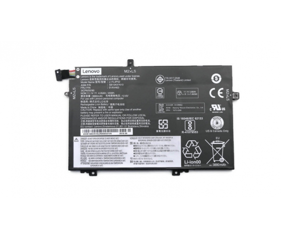 Bateria Lenovo Internal 3-Cell  5B10W13894