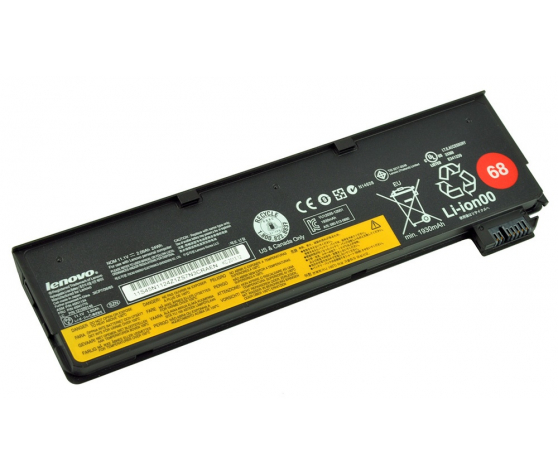Bateria Lenovo FRU45N1125 FRU45N1125