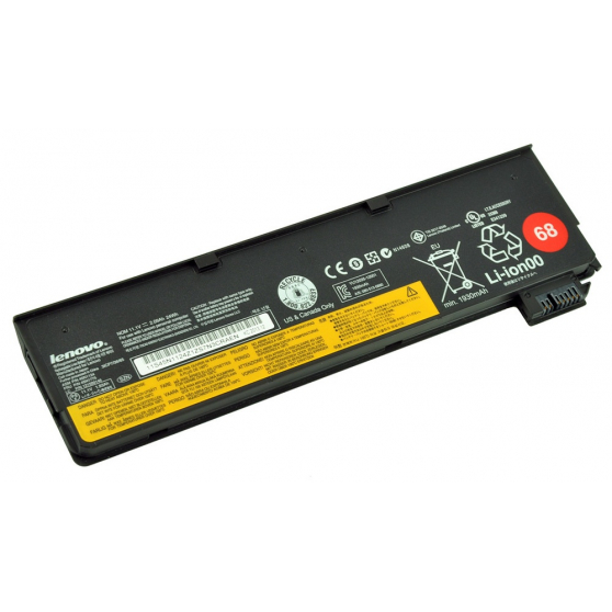 Bateria Lenovo FRU45N1125 FRU45N1125