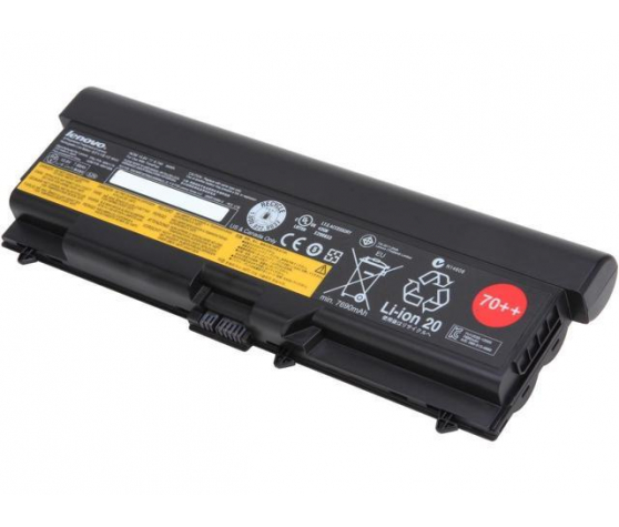 Bateria Lenovo FRU45N1173 FRU45N1173