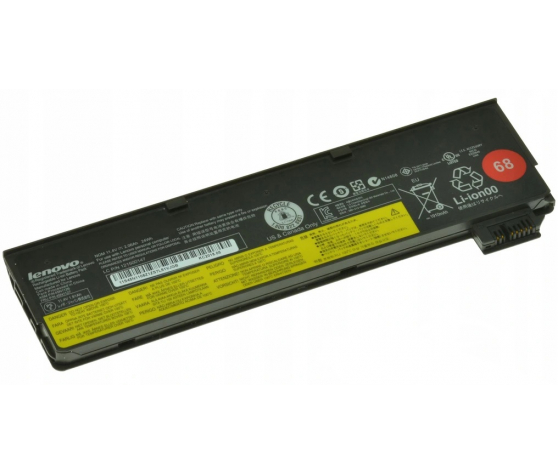 Bateria Lenovo 6-Cell 2.2Ah FRU FRU45N1734