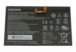 Bateria Lenovo 2-Cell 26.6Wh SB18C25306