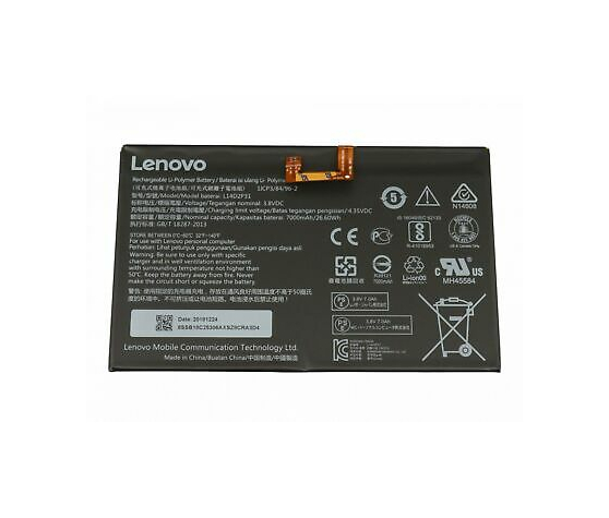 Bateria Lenovo 2-Cell 26.6Wh SB SB18C25306