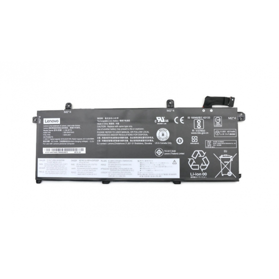 Bateria Lenovo 3-cell 50Wh 02DL 02DL007