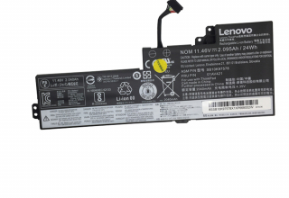 Bateria Lenovo 3-cell 24Wh 01AV419
