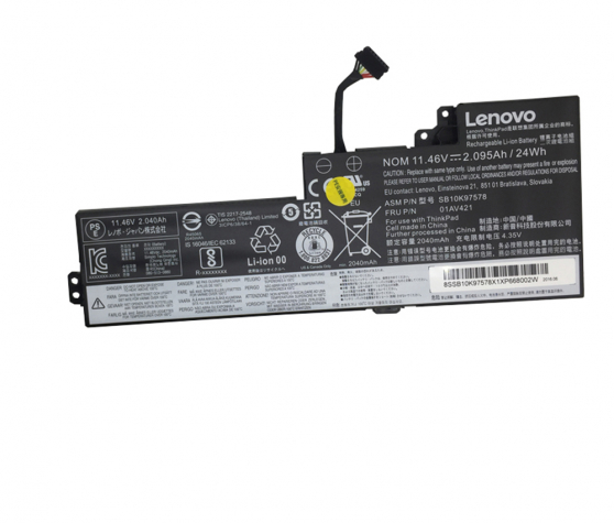 Bateria Lenovo 3-cell 24Wh 01AV 01AV419