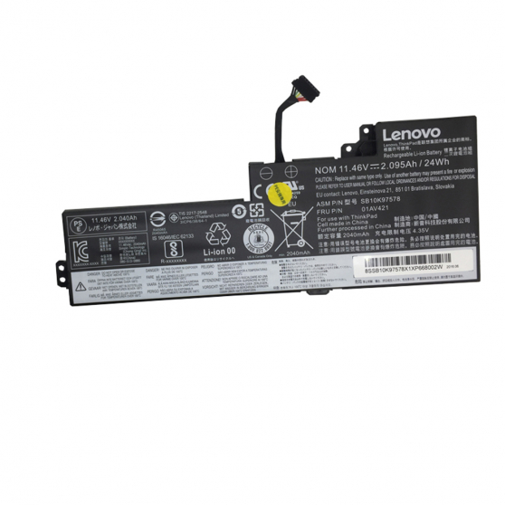 Bateria Lenovo 3-cell 24Wh 01AV 01AV419