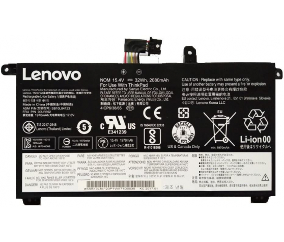 Bateria Lenovo 4-cell 01AV493 01AV493