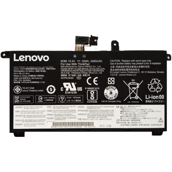 Bateria Lenovo 4-cell 01AV493 01AV493