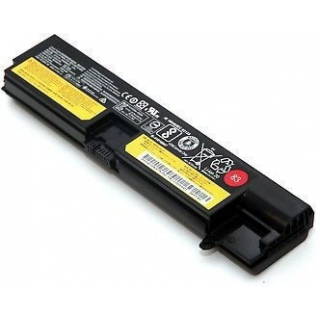 Bateria Lenovo 4-Cell 41Wh FRU01AV417