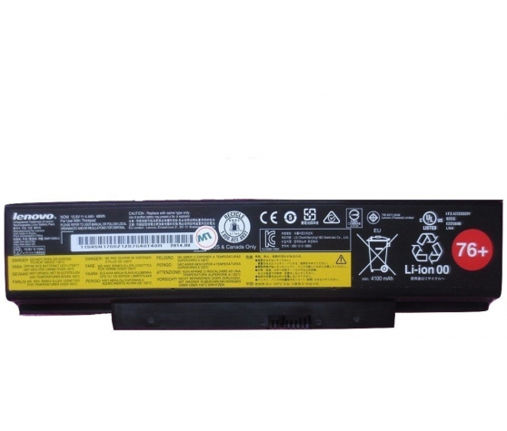 Bateria Lenovo ThinkPad 6-cell  45N1761