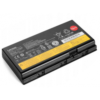 Bateria Lenovo ThinkPad 8-cell 78++ 00HW030
