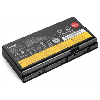 Bateria Lenovo ThinkPad 8-cell 78++ 01AV451