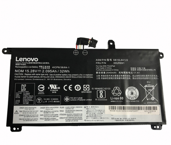 Bateria Lenovo 4-cell 32Wh 00UR 00UR892