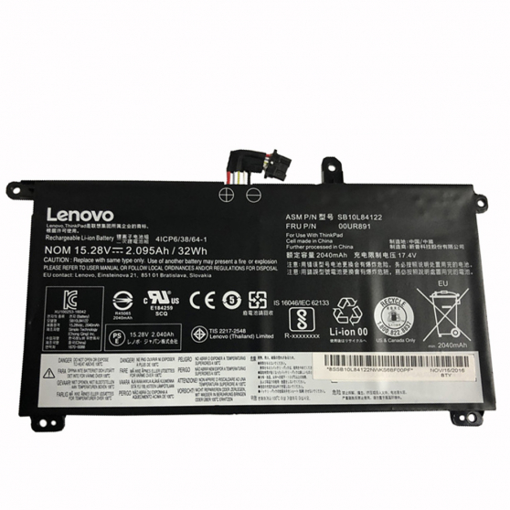 Bateria Lenovo 4-cell 32Wh 00UR 00UR892