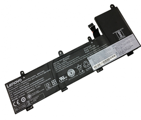 Bateria Lenovo 3-Cell 42Wh 00HW 00HW042