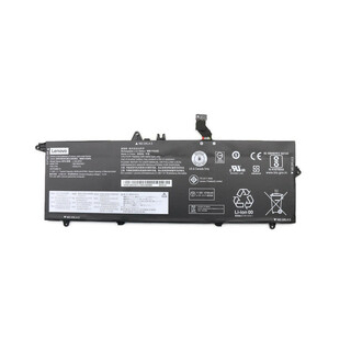 Bateria Lenovo 3-cell 57Wh 02DL014