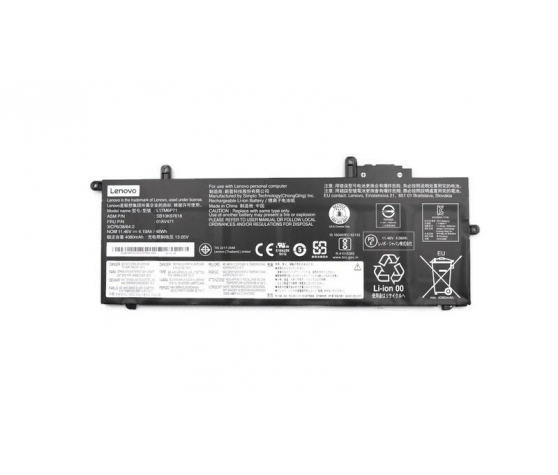 Bateria Lenovo 6-cell 48Wh 5B10 5B10W13920