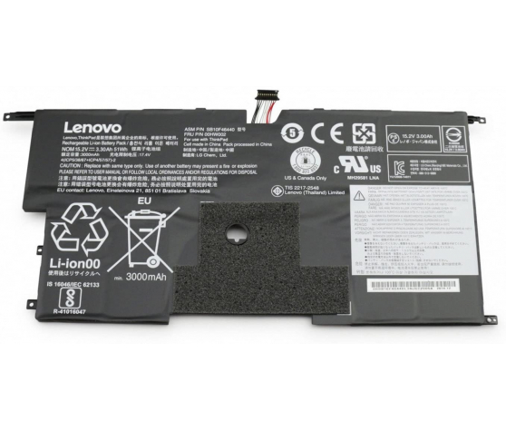 Bateria Lenovo 51Wh FRU00HW002 FRU00HW002