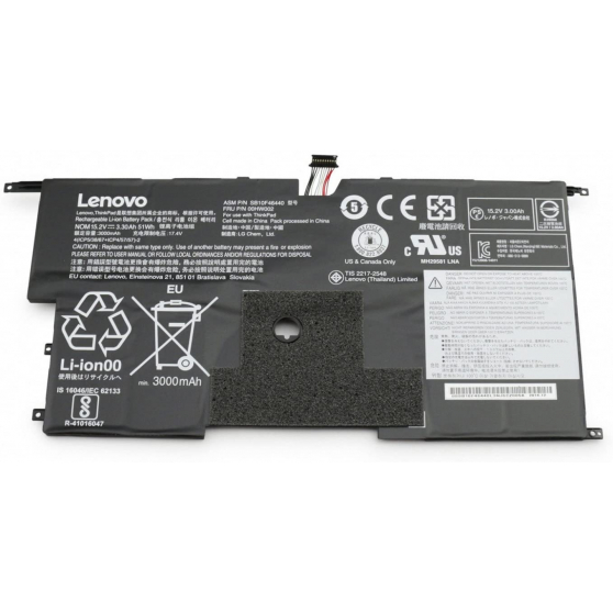 Bateria Lenovo 51Wh FRU00HW002 FRU00HW002