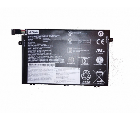 Bateria Lenovo 3-Cell 45Wh 5B10 5B10W13888
