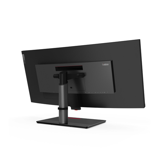 Monitor Lenovo ThinkVision P40w 62C1GAT6EU