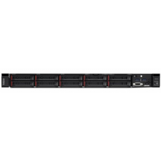 Serwer Lenovo ThinkSystem SR635 Epyc 32GB