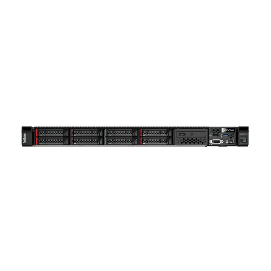 Serwer LENOVO ThinkSystem SR630 7Z71A03LEA