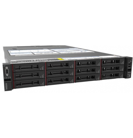 Serwer LENOVO ThinkSystem SR550 7X04A0AJEA