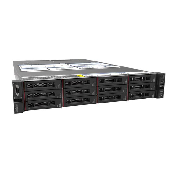 Serwer LENOVO ThinkSystem SR550 7X04A0AJEA