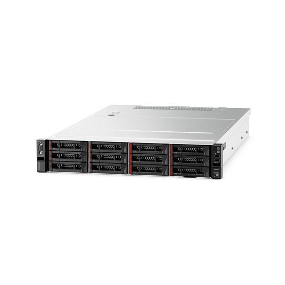 Serwer LENOVO ThinkSystem SR590 7X99A05MEA