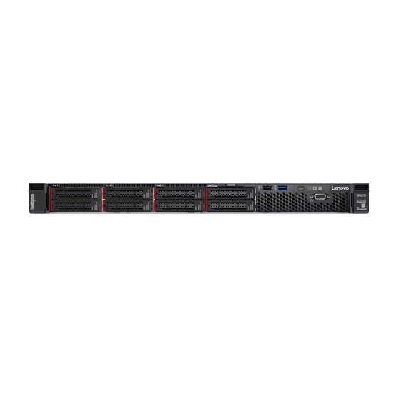 Serwer Lenovo ThinkSystem SR570 SR570-config