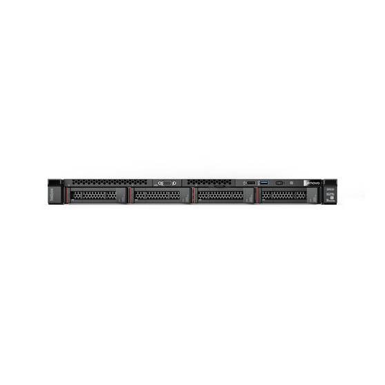 Serwer Lenovo ThinkSystem SR650 7X08A075EA