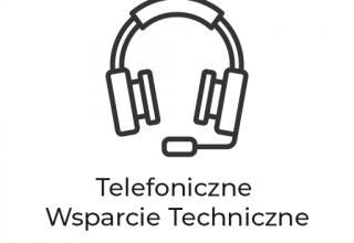 Telefoniczne Wsparcie Techniczne - Netland Support Care TWT | 12 miesięcy