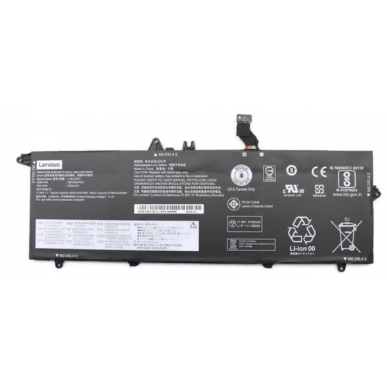 Bateria Lenovo 3-cell 57Wh 02DL 02DL016