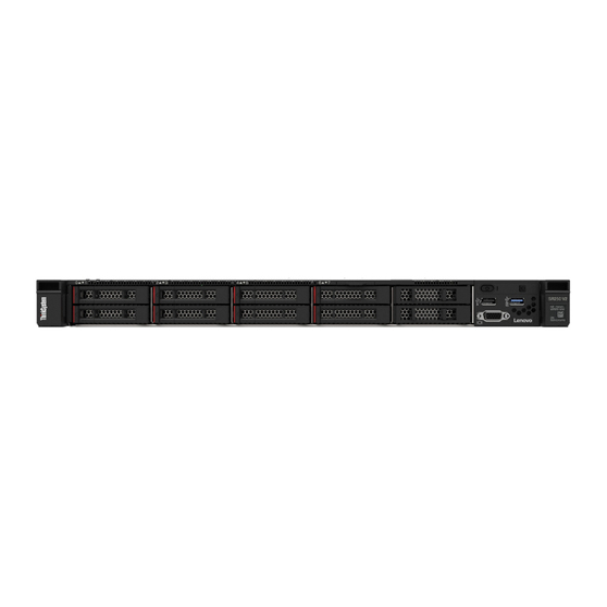 Serwer LENOVO ThinkSystem SR250 7D7QA02NEA