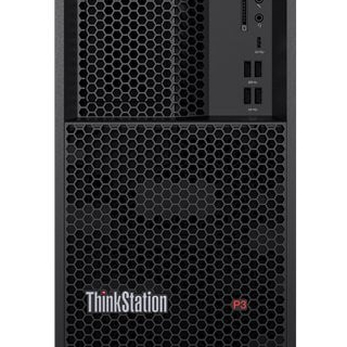 Komputer LENOVO ThinkStation P3 Tower i7-13700K 64GB 1TB + 2TB SSD RTXA2000 W11P