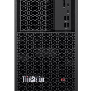 Komputer LENOVO ThinkStation P3 Tower i7-13700K 64GB 1TB + 2TB SSD RTXA2000 W11P