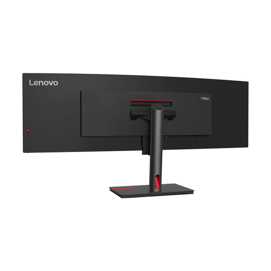 Monitor LENOVO ThinkVision P49w 63DBRAT1EU