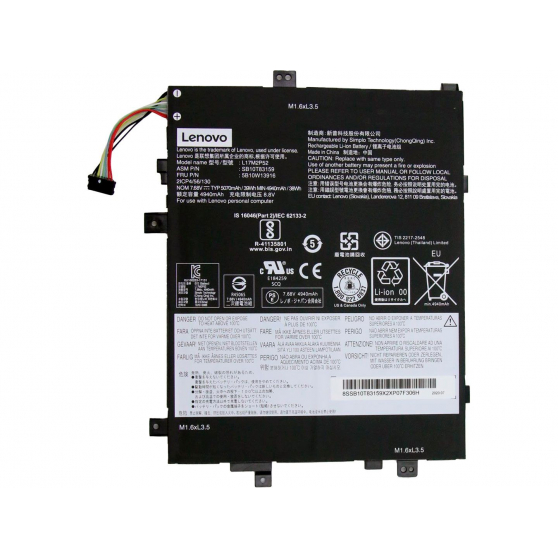 Bateria Lenovo 2-cell  39Wh   5 5B10W13915