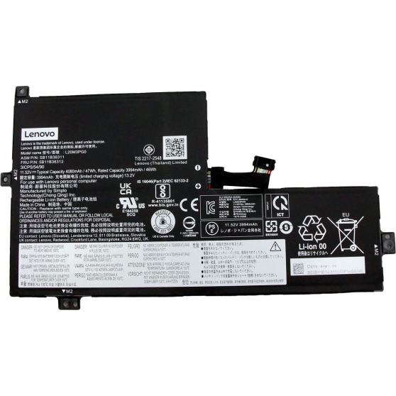 Bateria Lenovo FRU 300e Chrome  5B11B36312