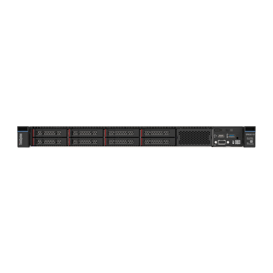 Serwer Lenovo ThinkSystem SR630 7D73A046EA