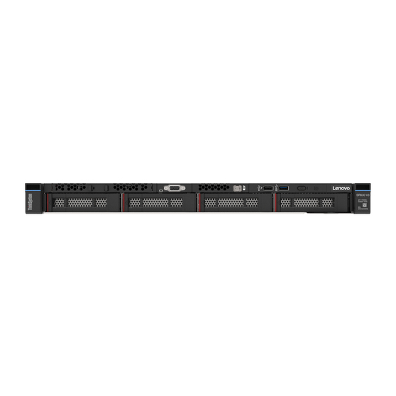 Serwer Lenovo ThinkSystem SR630 7D73A06BEA